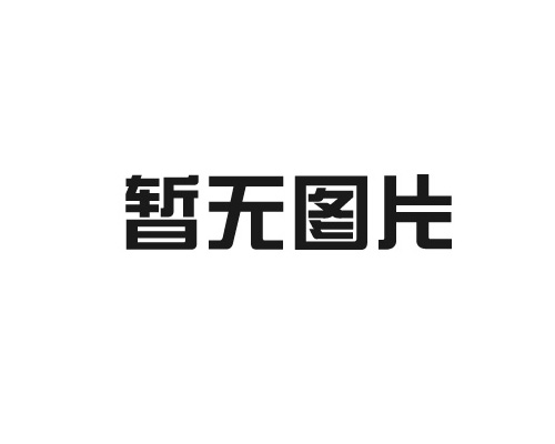 撒粉復(fù)合機能否適應(yīng)不同材料的復(fù)合需求？